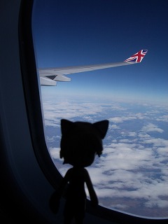 Hellkitty in UK @JET