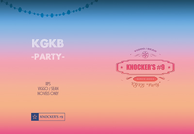 KGKBparty